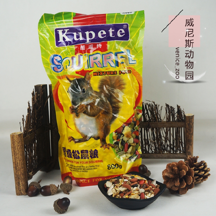 【包郵】精品松鼠專用飼料主糧800g金花魔王倉鼠糧食高級營養松子在類目 寵物/寵物食品及用品, 倉鼠類及其它小寵, 飼料/零食中 - 來自Buy2taobao.com提供專業的淘寶代購服務