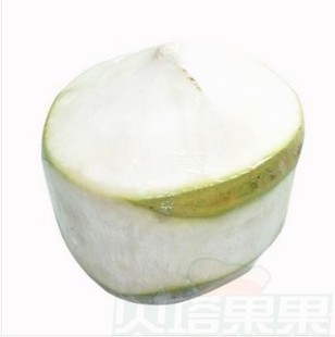  新鲜进口水果泰国特产空运椰青 嫩椰子 清凉降火 单果1500克/一个