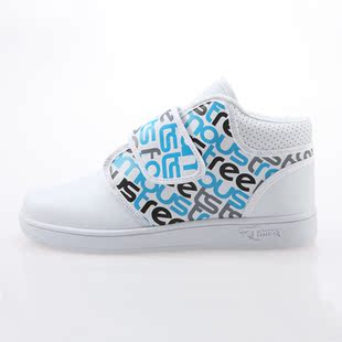  扎马斯 专柜正品 秋冬款 潮流高帮鞋男不系带高帮板鞋 休闲大码鞋