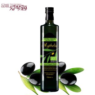  希腊进口橄榄油 特级初榨食用橄榄油 孕妇宝宝专用 橄榄油 750ML