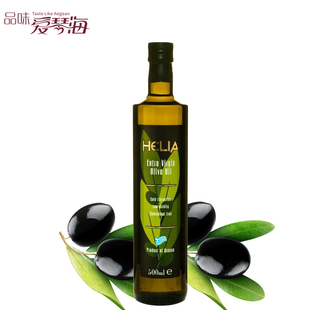 希腊进口橄榄油 海莉娅特级初榨食用橄榄油 护肤橄榄油 正品500ml