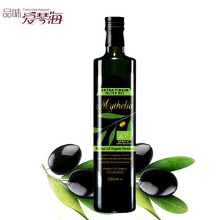  橄榄油 护肤橄榄油进口 特级初榨食用橄榄油 宝宝孕妇专用500ml