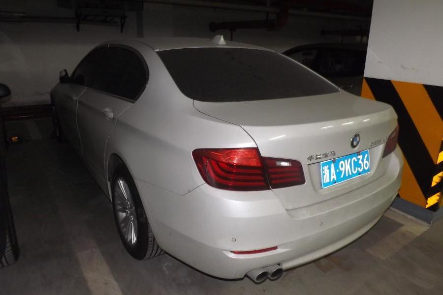 【第一次拍卖】浙a9kc36宝马牌bmw7201sl(bmw525li)小