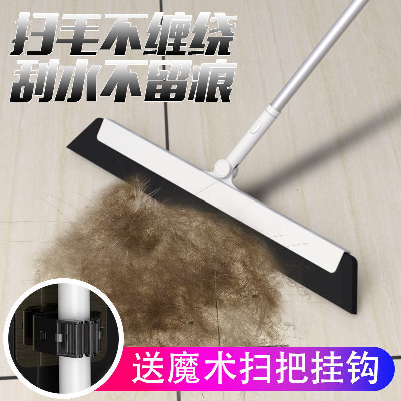 魔术除毛扫把拖把清洁狗毛粘毛器宠物除毛刷清理除狗猫毛吸毛神器|ruв категории животное/Животное питание и принадлежностей, кошка/собака красоты уборки, клей для волос - от Buy2taobao.com для оказания профессиональной услуги покупки агента Taobao