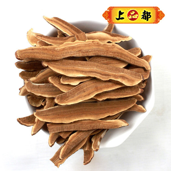 【特价一天】上品都 灵芝片 紫灵芝切片100g 长白山 单品买3送1
