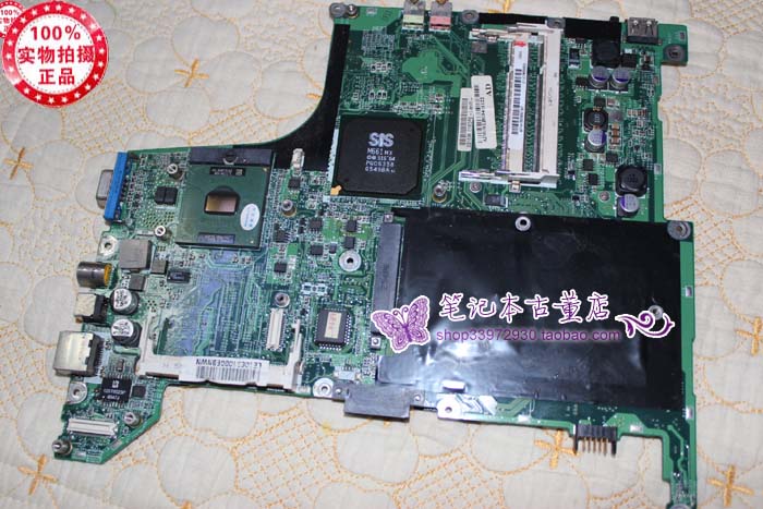 旭日125笔记本好吗?旭日125笔记本价格,旭日