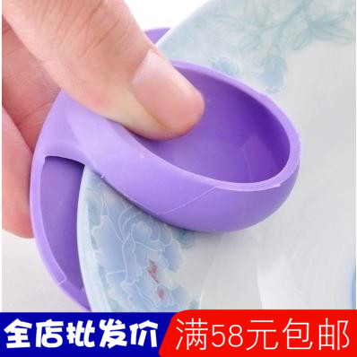 创意可爱微波炉盘夹 硅胶隔热手指套 多功能防烫取碗手夹 -150在类目 厨房/烹饪用具, 厨用小工具/厨房储物, 厨房电器配套用品, 微波炉手套中 - 来自Buy2taobao.com提供专业的淘宝代购服务