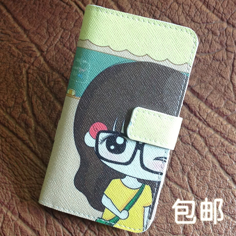 联想A516手机套 联想a516手机壳 联想A516手