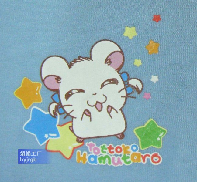 Glue DIY clothes White T-shirt Manufactor diyt customized Screen Printing Firm Photoin the Personalized custom/Design Services/DIY , Custom clothing bags , Custom clothing , Printed T-shirts category - from Buy2taobao.com to provide professional Taobao agent buy service