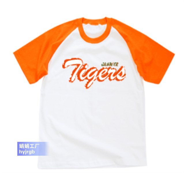 定做t恤工厂衣服印字T恤制做厂家服装公司logo做标定制印logo|msdalam kategori adat peribadi/Design Services/DIY, beg pakaian adat, Pakaian adat, Dicetak kemeja-T - dari Buy2taobao.com untuk memberikan perkhidmatan ejen Taobao profesional membeli