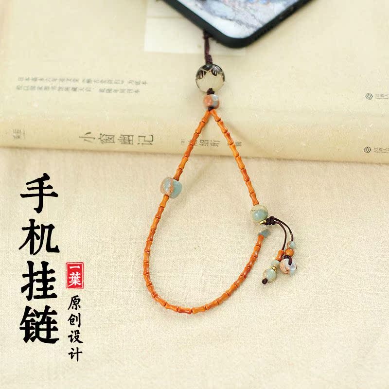 中國複古風文藝菩提橄榄竹節短款手機挂鏈挂繩挂件秀氣女款可拆卸在類目 3C數碼配件, 手機配件, 手機飾品, 手機掛件/手機鏈中 - 來自Buy2taobao.com提供專業的淘寶代購服務