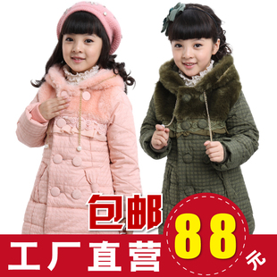  童装女童冬装新款冬款双排扣中长款儿童棉衣棉袄新款棉衣