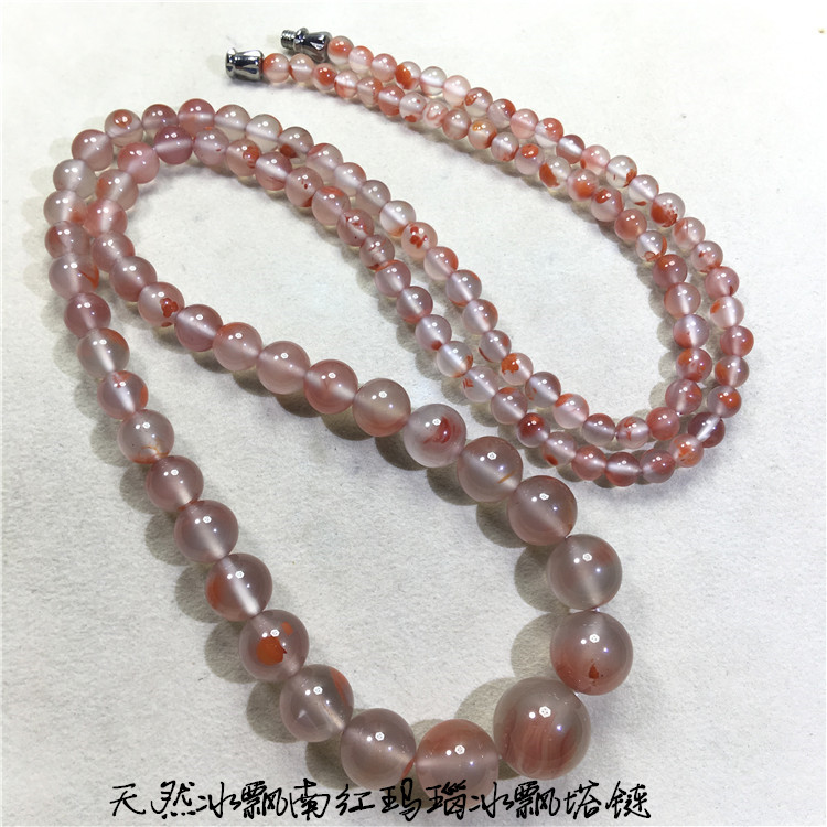 天然冰飄南紅瑪瑙項鏈塔鏈 實物上身效果真是好看哈在類目 飾品/流行首飾/時尚飾品新, 項鍊中 - 來自Buy2taobao.com提供專業的淘寶代購服務