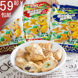  味之旅小熊森夹心饼干 巧克力/草莓/哈密瓜 进口 台湾特产 饼干