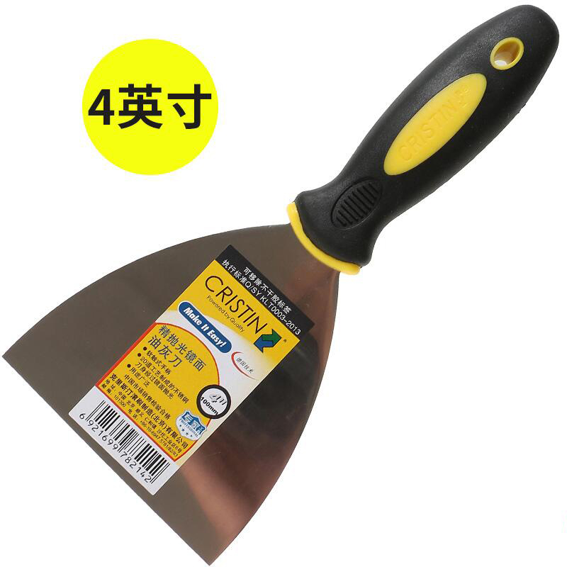 德国克里斯汀4寸精抛光镜面油灰刀优质塑料柄批铲刀D8214批灰刮刀|ruв категории оборудование/инструменты, ручной инструмент, нож, шпатель - от Buy2taobao.com для оказания профессиональной услуги покупки агента Taobao