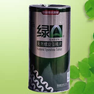  包邮 正品 绿A螺旋藻300粒 现货 带防伪 绿A天然螺旋藻精片
