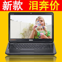 Dell/戴尔 Ins15r-978 N5110笔记本电脑I5 独显【包顺丰 减现金】