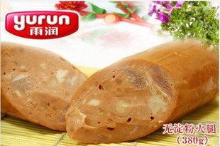  雨润 无淀粉火腿 开袋即食 肉类熟食 美味佳肴 380g