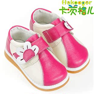  【春节不打烊】卡茨格儿春秋真皮学步鞋叫叫鞋婴儿鞋宝宝鞋子