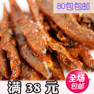  【靖港古镇毛毛鱼10克】长沙湖南特产零食小鱼香辣鱼仔子非东江鱼