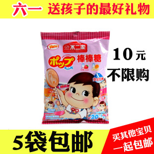  不二家棒棒糖草莓牛奶+芒果牛奶 116克 20只装 牛奶棒棒糖