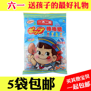  不二家清爽型棒棒糖果 可乐味/柠檬味/香橙味/哈密瓜味净重125g