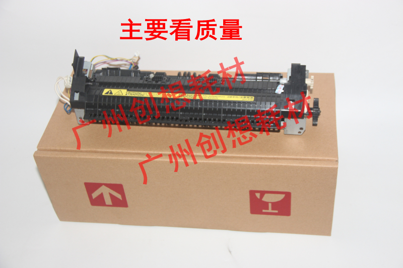 For HP HP 1010 1020 PLUS M1005MFP 1005 Canon 2900 + Fuser assemblyin the Office Equipment/Consumables/Related Services , Printer Accessories , Fuser category - from Buy2taobao.com to provide professional Taobao agent buy service