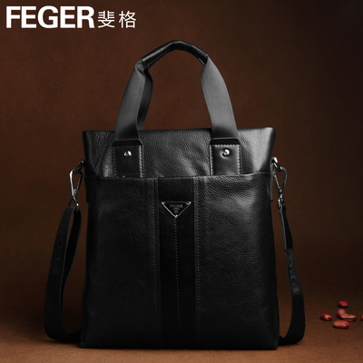 标题优化:FEGER斐格 男包商务韩版单肩包休闲时尚斜挎包包真皮手提包男士包