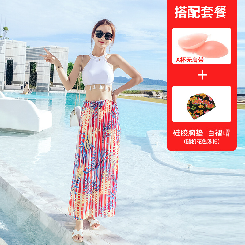 品质精选游泳衣女2019新款分体保守三件套韩国学生泡温泉泳衣女小在类目 女装/女士精品, 套装/学生校服/工作制服, 其它套装中 - 来自Buy2taobao.com提供专业的淘宝代购服务