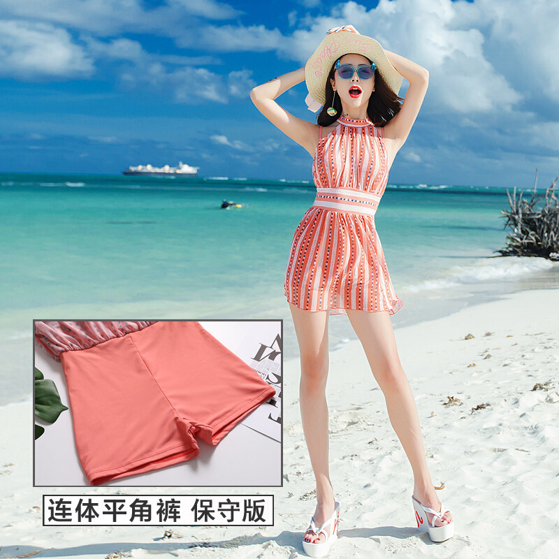 quality selected new pattern student Conjoined Skirt Swimwear Flat angle Steel prop Gather Self cultivation conservative Cover the belly Show thinin the Women's clothing/Boutique , Set/Student uniforms/Work uniforms , Other suits category - from Buy2taobao.com to provide professional Taobao agent buy service