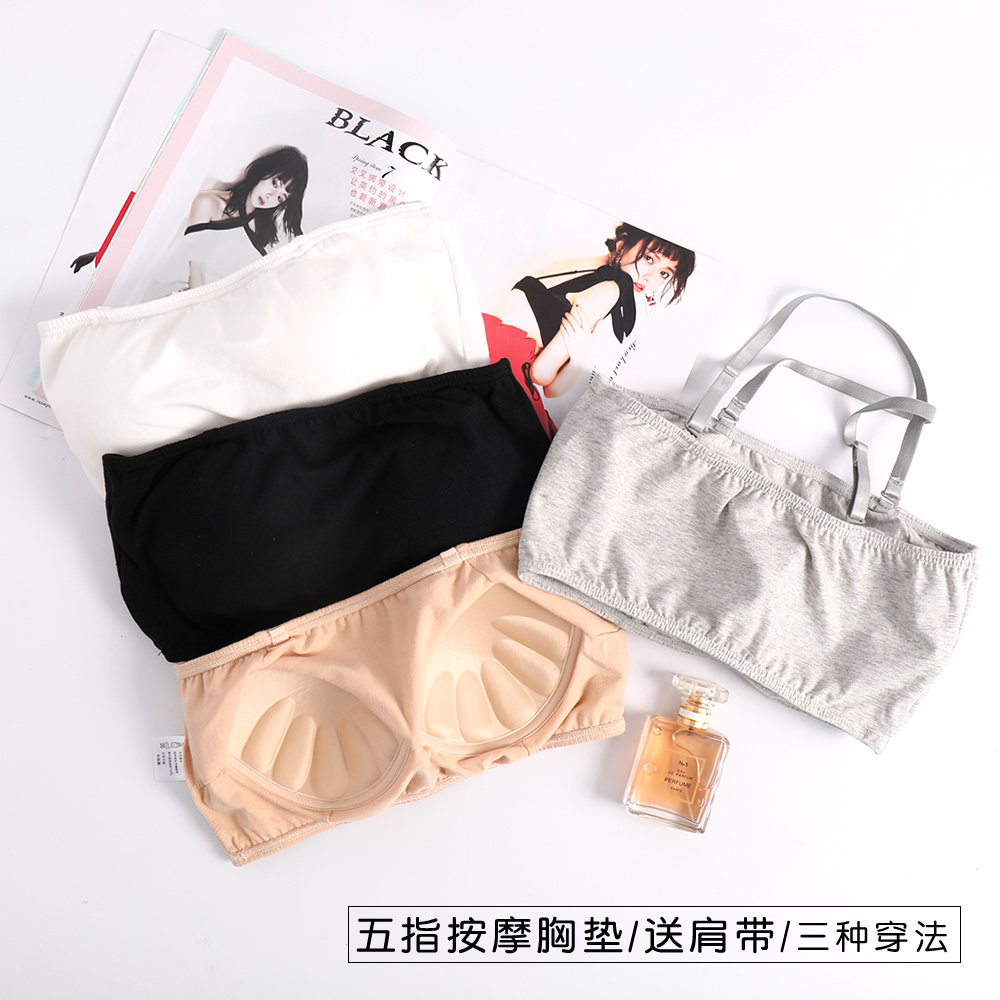 无肩带抹胸性感防走光带胸垫裹胸小背心吊带内衣女打底聚拢式|ruв категории Женская одежда, Топика - от Buy2taobao.com для оказания профессиональной услуги покупки агента Taobao