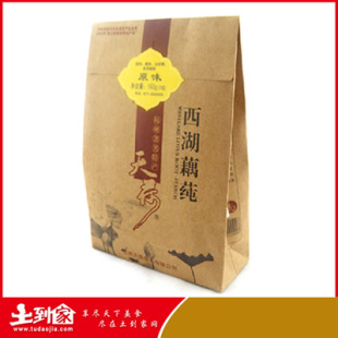  【天荷】西湖藕莼 原味 速溶藕粉150g 精致礼品 杭州特产
