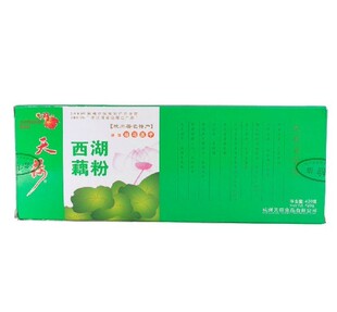  【天荷】杭州特产 天荷牌桂花莲子西湖藕粉礼盒装420g 莲藕粉