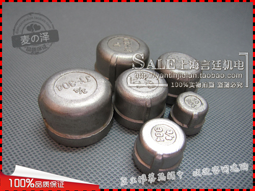 国标304不锈钢内丝管帽/管堵/内丝堵头 2分 3分 4分 6分 1寸-2寸|msdalam kategori bahan binaan asas, paip air, sambungan paip lain, topi - dari Buy2taobao.com untuk memberikan perkhidmatan ejen Taobao profesional membeli