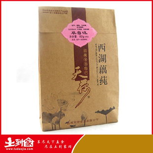  【天荷】西湖藕莼 草莓味 藕粉 速溶150g 杭州特产