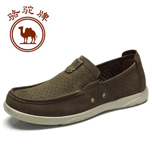  骆驼牌 新款透气鞋 清爽舒适日常休闲鞋男 套脚男士板鞋