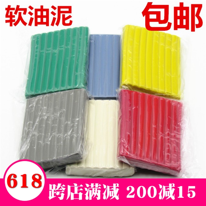 Academy of Fine Arts student Sculpture clay Garage Kit Sludge Color clay Oil soil Industrial plasticine Fine Arts manual Sludgein the Play mode/Anime/Periphery/cos/Board games , Modeling tools/Accessories supplies category - from Buy2taobao.com to provide professional Taobao agent buy service