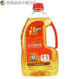  特价 食用油 福临门天天五谷调和油(瓶装 1.8L) 粤江浙沪4瓶包邮