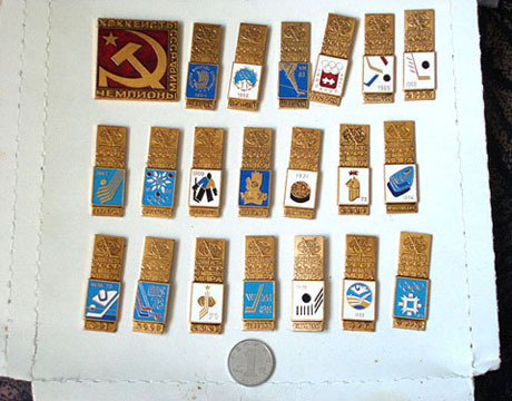 【前苏联徽章】 历届世界杯冰球赛纪念章全套