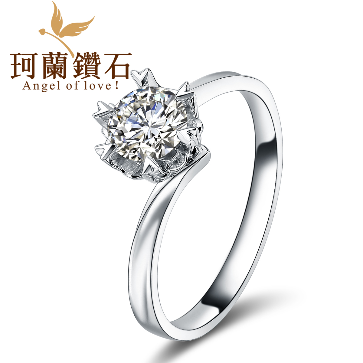 珂兰钻石 18k白金铂金30分 时尚结婚钻戒女戒指 正品专柜S 闪耀 珂兰钻石 18k白金铂金30分 时尚结婚钻戒女戒指 正品专柜S 闪耀