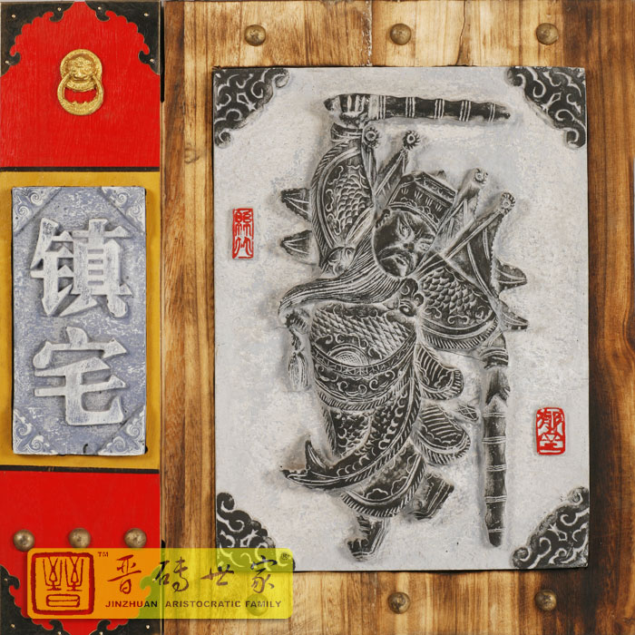 Yuchi Jingde Weichigong Qinshubao Qin Qiong New Year Door God Born tradition Fengshui Town house Decorationin the Home accessories , Decoration category - from Buy2taobao.com to provide professional Taobao agent buy service