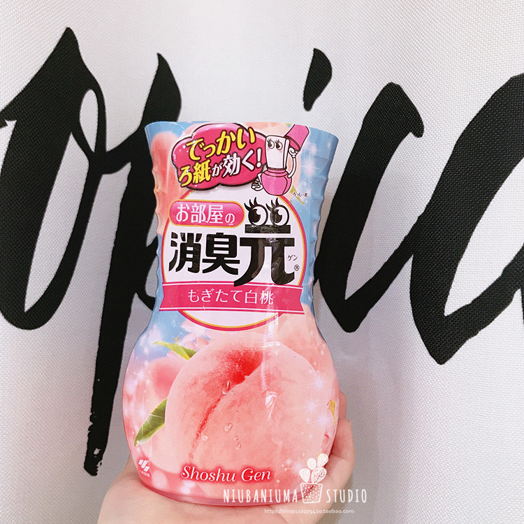 Japan Kobayashi Deodorization indoor atmosphere Freshener Odor Smoke Aromatic only Chamomilein the Home Daily , Protective Equipment , Other labor supplies category - from Buy2taobao.com to provide professional Taobao agent buy service
