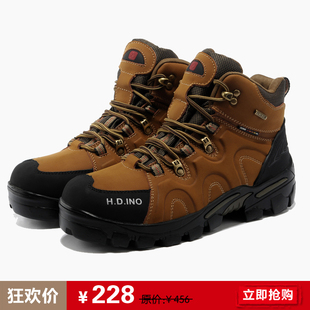  时尚潮流短靴美军军靴男靴特种兵防水3515保暖棉靴真皮户外登山靴