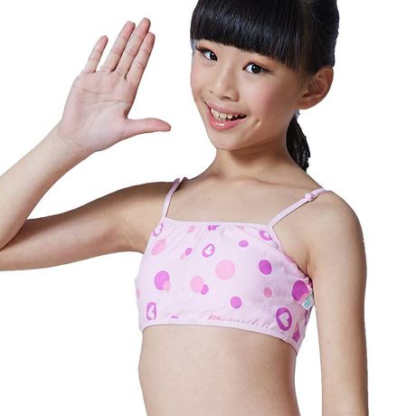 女童发育期<em>文胸</em>儿童纯棉抹胸式少女无钢圈<em>胸罩</em>