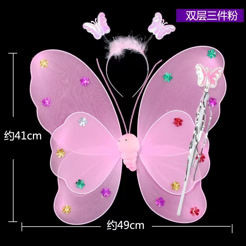 Little fairy Flower Fairy Pompous skirt clothing White yarn fashion wing skirt girl Dress Spring and summer suitin the Play mode/Anime/Periphery/cos/Board games , Meet/Magic Supplies , Gathering tools/Decoration , Wing/Angel Stick category - from Buy2taobao.com to provide professional Taobao agent buy service