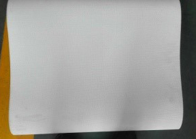 Original preferential Wanjie DRM500 dynamic pressure And surface Kneading machine Conveyor belt Food grade partsin the Hardware/Tool , Mechanical Hardware , Transmission Parts , Transmission belt category - from Buy2taobao.com to provide professional Taobao agent buy service