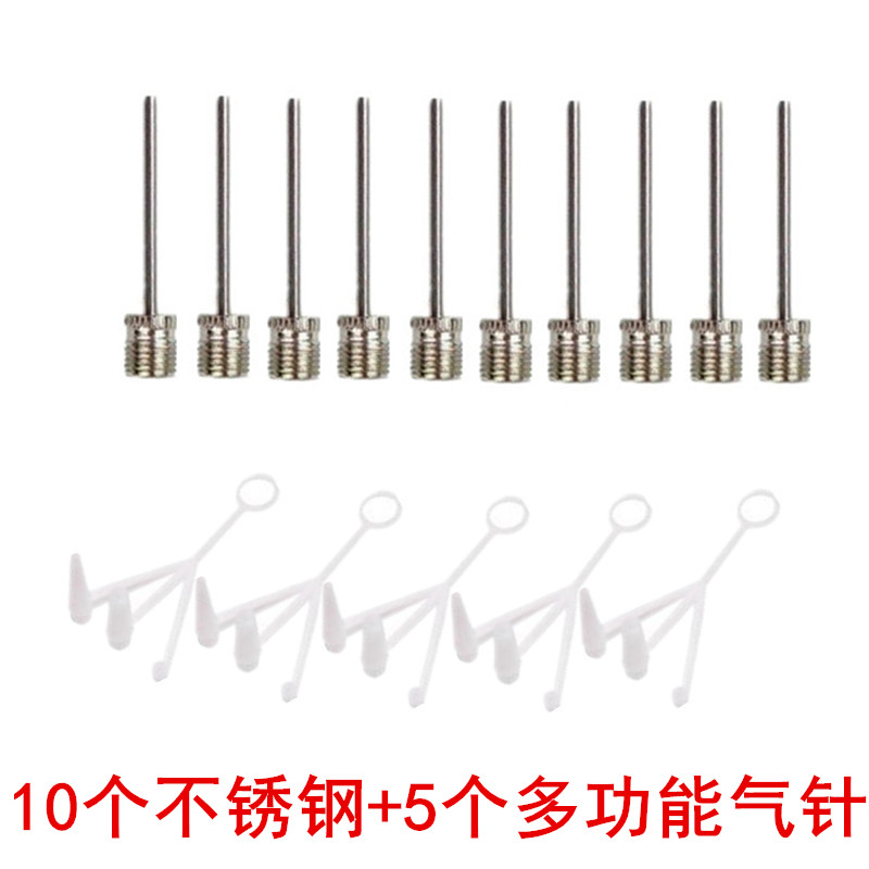 球针篮球打气筒气针皮球足球排球跳跳马瑜伽球通用充气针万能家用|ruв категории движение/йога/фитнес/фанаты товаров, баскетбол, баскетбол надувной оборудования - от Buy2taobao.com для оказания профессиональной услуги покупки агента Taobao