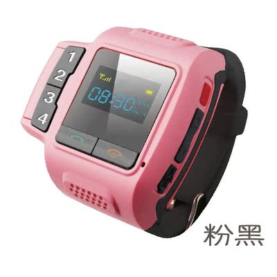 上下架计划:Moint/天安信通MT-X988 小孩学生儿童手表手机 GPS定位腕表低辐射