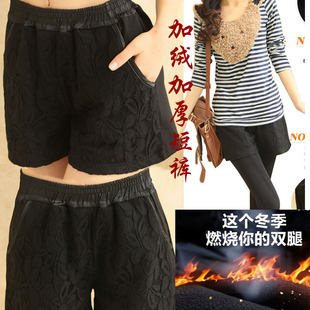 <em>秋</em>款新品特超大码女装<em>短裤加肥</em>加大胖mm显瘦