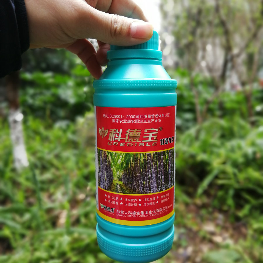 科德宝 甘蔗专用叶面喷施肥 含氨基酸水溶肥 促分叶拔节增甜亮黑在类目 农用物资, 肥料, 叶面肥中 - 来自Buy2taobao.com提供专业的淘宝代购服务